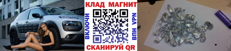 Купить Сысерть АМФ  Марихуана  МЕФ  ГАШ  Cocaine 