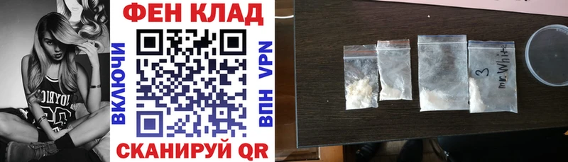 закладка Сысерть kraken как зайти АМФЕТАМИН 98%