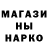 Кетамин VHQ RadhA Kropi