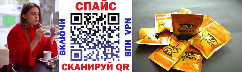 Бутират вода  МЕГА ТОР  Сысерть 