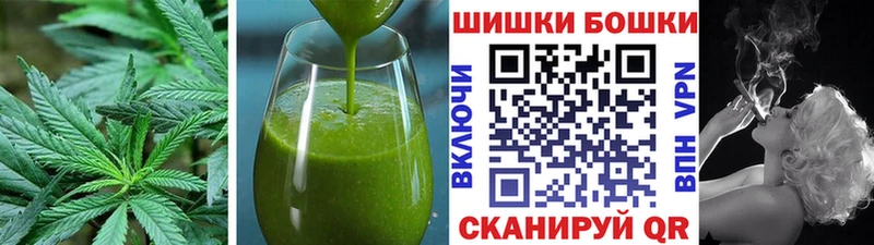 Canna-Cookies марихуана  это телеграм  Сысерть 