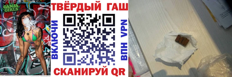 ГАШ убойный Сысерть
