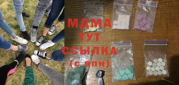 амфетамин Алзамай