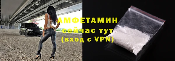 дмт Абдулино