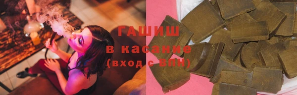 дмт Абдулино
