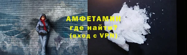 метадон Алексин