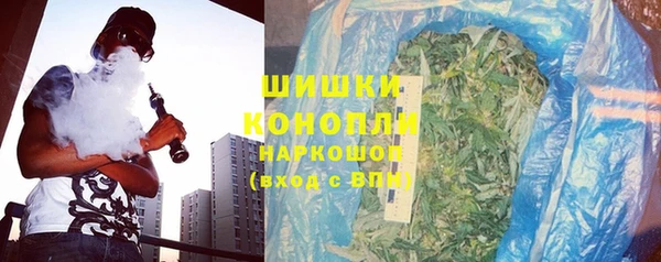гашиш Абинск