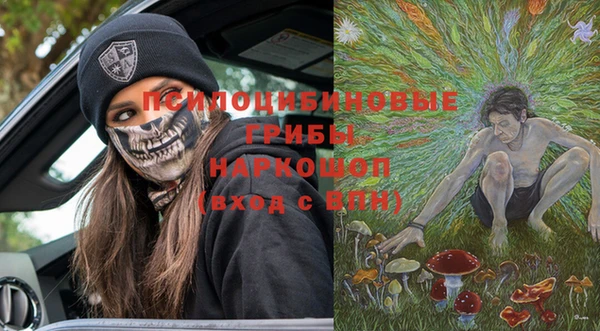 амфетамин Алзамай