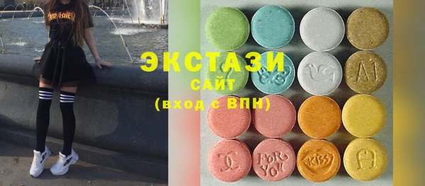 гашиш Абинск