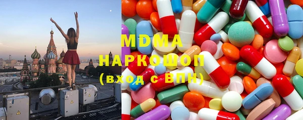 метадон Алексин