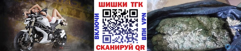 Конопля Amnesia  Сысерть 