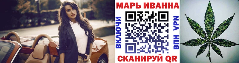 Бошки Шишки Ganja Сысерть